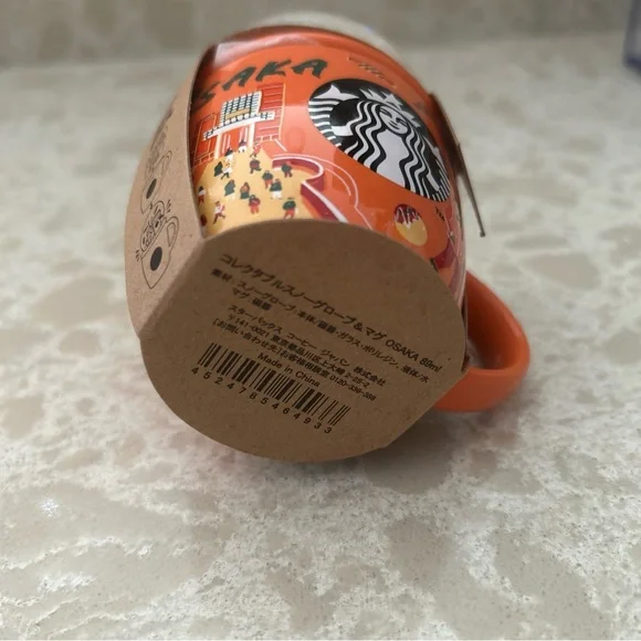 NEW Limited Edition Starbucks Osaka Japan Snow Globe Mug